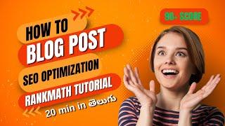 RankMath Secrets Every SEO Expert Wishes You Knew