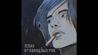 Англия - В тёмном дворе