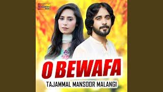 O Bewafa