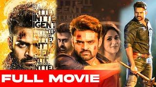 Sai Dharam Tej | Lavanya Tripathi Latest Superhit Action/Drama Telugu Full Movie HD | Cinema Nagar