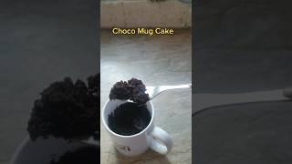 Chocolate Mug Cake, Ready in 1 minute #youtubeshorts #ytshorts #easyrecipe