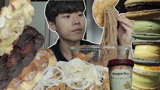 Cheat Day#4 - 내가 디저트를 좋아할 수 밖에 없는 이유 ( 사층빵집 꽈배기, 청양마요치킨, 크레미뇽 마카롱, 북촌손만두 냉면, 하겐다즈, 맛나제과 쫀득바 )