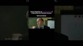 ПРОДВИЖЕНИЕ ТОВАРОВ НА МАРКЕТПЛЕЙСАХ: ИНСТРУМЕНТ, БЕЗ КОТОРОГО НИКУДА #Shorts
