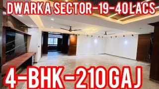 4 BHK 210 GAJ DWARKA|DDA APPROVED|4 BHK FLAT IN DELHI