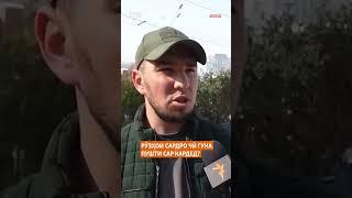 Рӯзҳои сардро чӣ гуна пушти сар кардед?