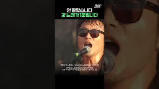 쇼츠 정책 저격한 1분 맞춤 노래