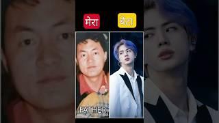 All BTS Member real life father #trending #father #reallife #bts #ytshorts