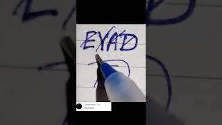 EYAD NAME PROFILE LOGO CREAT    comment your name #viraltrendingshorts #logodesign #shorts