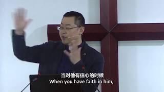 The king of China is the risen Jesus Christ! 中国的王是复活的耶稣基督！- Pastor Wang Yi 王怡牧师