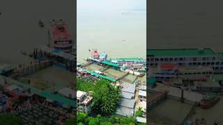 চাঁদপুর  #chandpur #nature #river #youtubeshorts #shorts #নদী #পদ্মানদী #tujammil