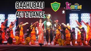 Baahubali (Act & Dance) | Kalrav  -4th Annual Function | Little Valley English High School, Kailaras