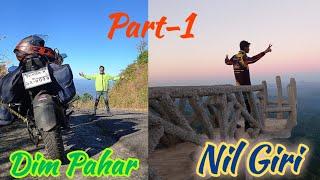 Dim Pahar এ উঠা Pillion নিয়ে। Highest motorable road in Bangladesh. Part-1