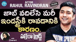 Actor Rahul Ravindran Exclusive Interview || #Howrahbridge || Talking Movies With iDream