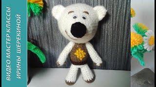 Мимимишки Тучка. Mimimishki Cloud. Amigurumi. Crochet.