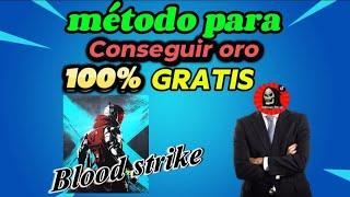 COMO CONSEGUIR ORO GRATIS BLOOD STRIKE #bloodstriketipsandtricks #bloodstri