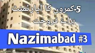 3BED DD Apartment For Sale | Nazimabad # 3