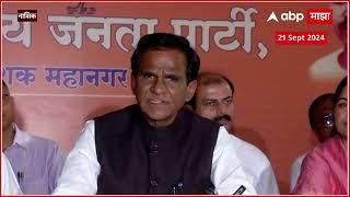 Raosaheb Danve : अजित पवार ते मनोज जरांगे; रावसाहेब दानवेंचा हल्लाबोल ABP MAJHA