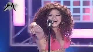 Myriam Fares   Ghmorni