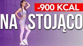 TABATA NA STOJĄCO BEZ MATY / SPAL 900 KCAL /  INTERVAL WORKOUT 55 MIN / STANDING EXERCISES ONLY