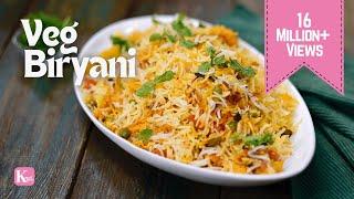 Vegetable Biryani | वेज बिरयानी घर पे | Quick & Easy Veg Biryani | Kunal Kapur | Rice/Lunch/Dinner