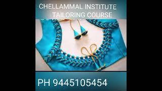 TAILORING CLASS MADURAI,TAILORING COURSE BEST CHELLAMMAL INSTITUTE MADURAI-9445105454