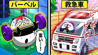 【総額2500万円】実際に盗まれたもの4選【アニメ】