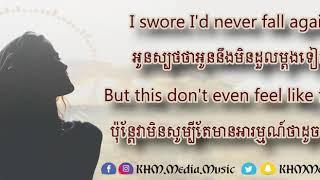 Beyoncé "Halo" [LYRICS WITH KHMER TRANSLATION]