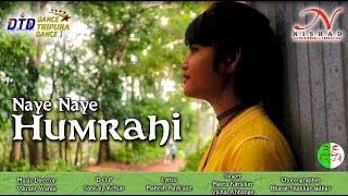 Naye Naye Humrahi | ViWa | Vishal Abhange | Janhavi Karlekar | DTD | Natyalok | Nishad