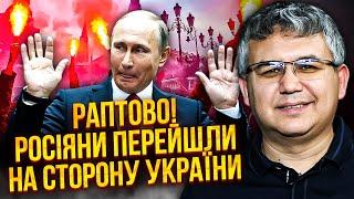 ГАЛЛЯМОВ: НОВЫЙ «БУНТ ПРИГОЖИНА» В РФ! Путина уже не спасут. Трамп знает: БУДЕТ РЕВОЛЮЦИЯ