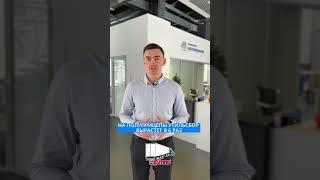Утильсбор вырастет в 6 раз! Расскажем к чему готовиться в 2023 г.  #утильсбор #спецтехника #китай