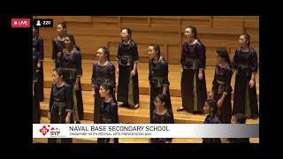 [SYF 2023] NAVAL BASE SECONDARY CHOIR - AU BORD DE L'EAU, THUS SING MY DEAREST JEWEL