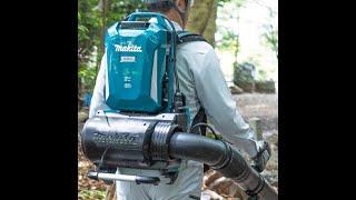 Battery Powered Backpack Blower | UB002C | Makita UAE