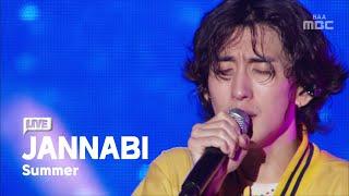 [4K] JANNABI - Summer | Live Clip | 2022 Busan International Rock Festival