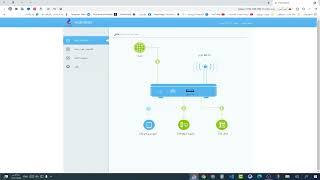 ضبط اعدادات راوتر وي الفايبر الجديد HG8145V5 الفايبر 2022