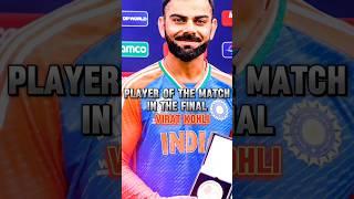 T20 World Cup 2024 Awards Winners player list #cricket #viral #t20worldcup2024 #shorts