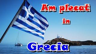 I go to Greece with "Hello Holidays" ep1 - Romania to Serres, Grecia - travel video calatorie vlog