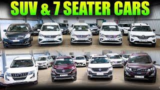  Best Used Car showroom in Coimbatore l  7 Seater Cars in Coimbatore l Thirumalai Cars