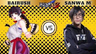 KOFXV Sanwa M' Vs Bairush - King of Fighters XV Best Fights #kofxv