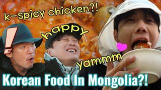 Finding the taste of Korean spicy braised chicken in Mongolia?!