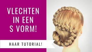 VLECHTEN IN DE S VORM | S BRAID TUTORIAL | Dazzling Beauty