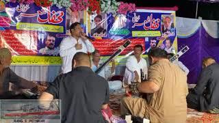 Ch Ehtesham Gujjar Vs Ch Arshad Gujjar - Pothwari Sher - 9.2024 - P1