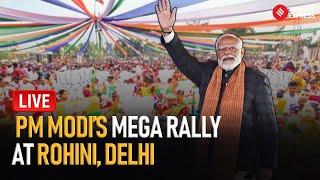 LIVE: PM Modi Addresses Public Meeting in Rohini Ahead of Delhi Assembly Elections I Kejriwal