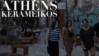 Vibrant Kerameikos, one of the World's Coolest Neighbourhoods | Athens Greece [4K HDR]