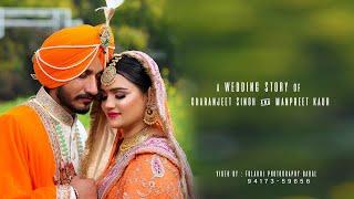 BEST SIKH WEDDING HIGHLIGHTS 2022 | Charanjeet + Manpreet | FULKARI PHOTOGRAPHY | BADAL | BATHINDA