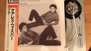 Wham Careless Whisper Jerry Wexler remix