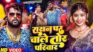 Nonstop Tuntun Yadav New Bhojpuri Song 2024 | Top 9 Best Collection Song Of Tuntun Yadav Video Song