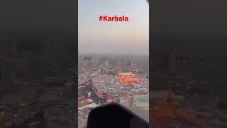 #Karbala #Arbaeen #اربعین #کربلا  Beautiful Aerial View #فضائی_منظر