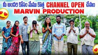 Marvin Production New Channel Opening | Marvin Videos