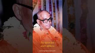 The Ignorant and Faithless #bhagavadgita #krishna #soulful #harekrishna #universal #bhakti #iskcon