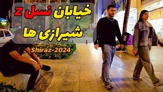 Shiraz, IRAN , Afif abad St. - یکی از مراکز خرید شیراز کجاست؟